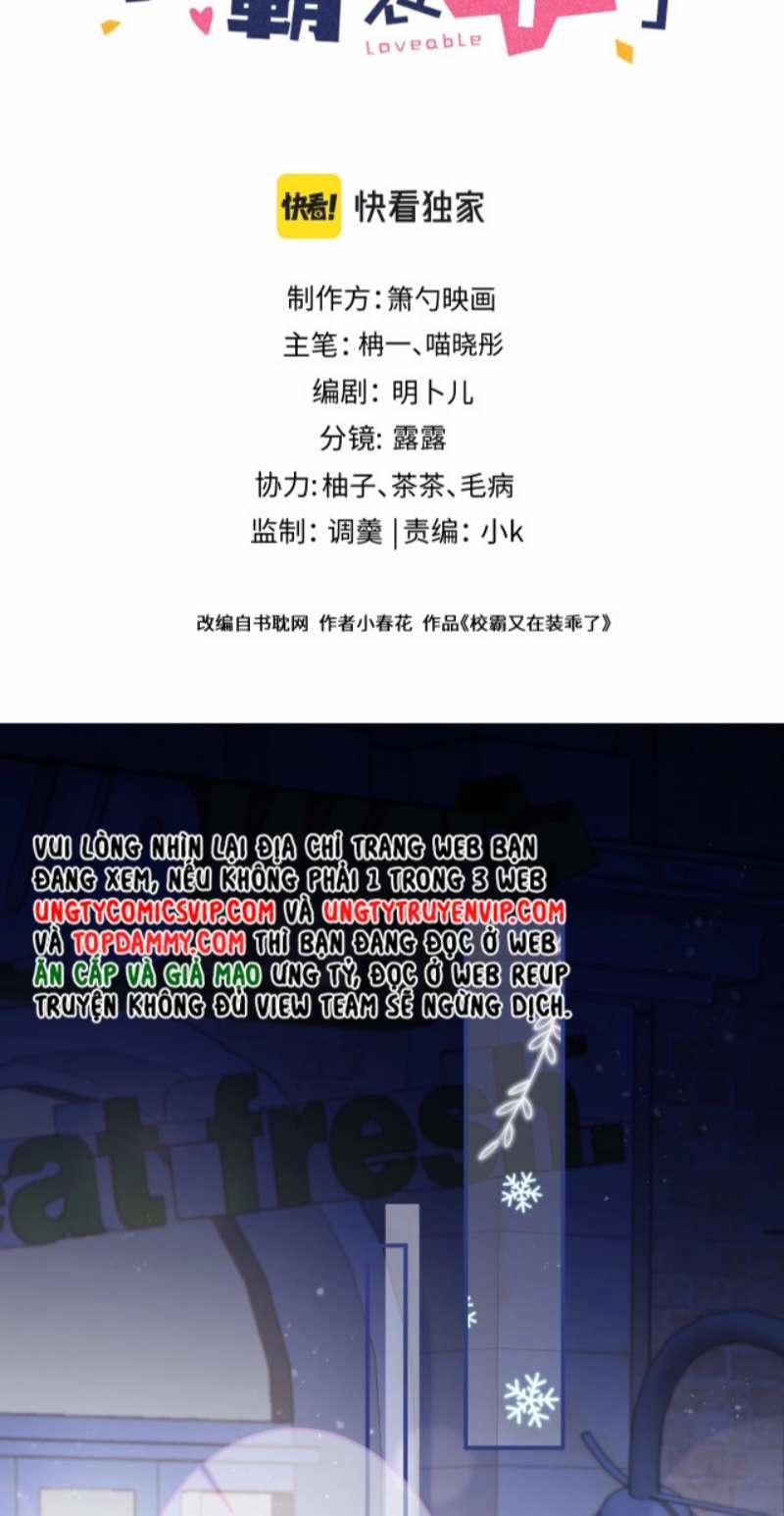 Giáo Bá Lại Giả Vờ Ngoan Rồi 1 trang 1