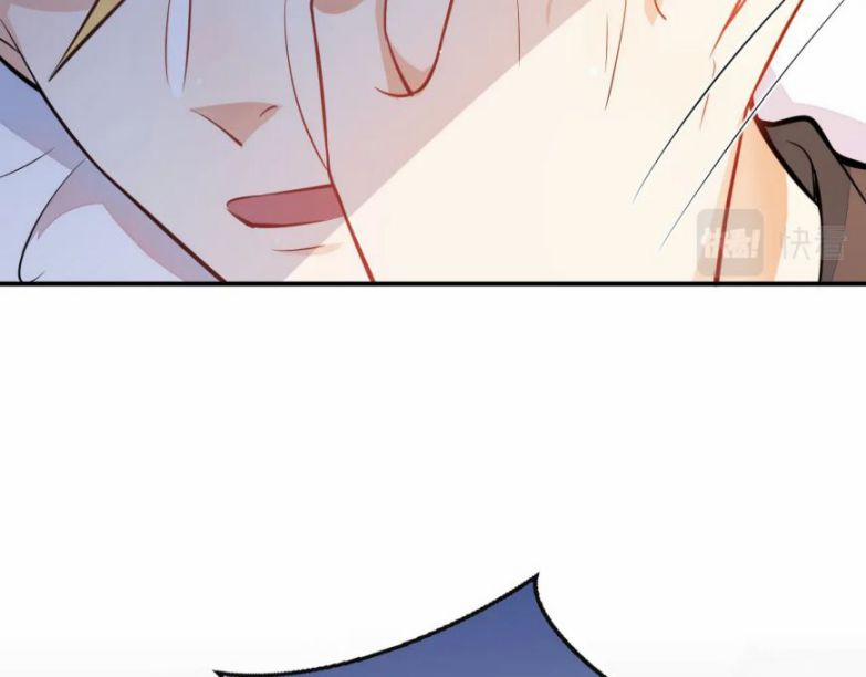 Giáo Bá Lại Giả Vờ Ngoan Rồi 11 trang 38