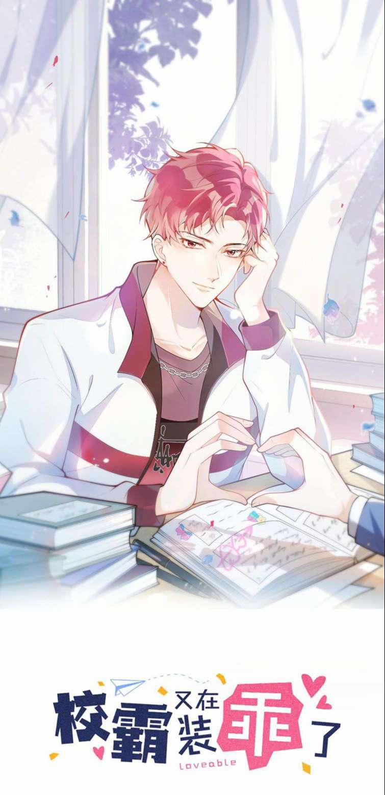 Giáo Bá Lại Giả Vờ Ngoan Rồi 3 trang 1