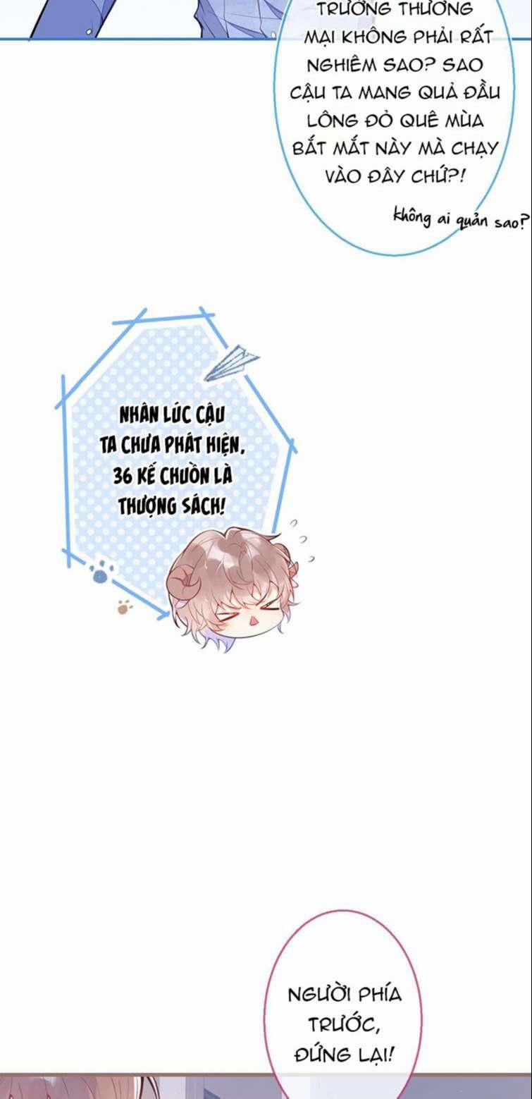 Giáo Bá Lại Giả Vờ Ngoan Rồi 3 trang 13