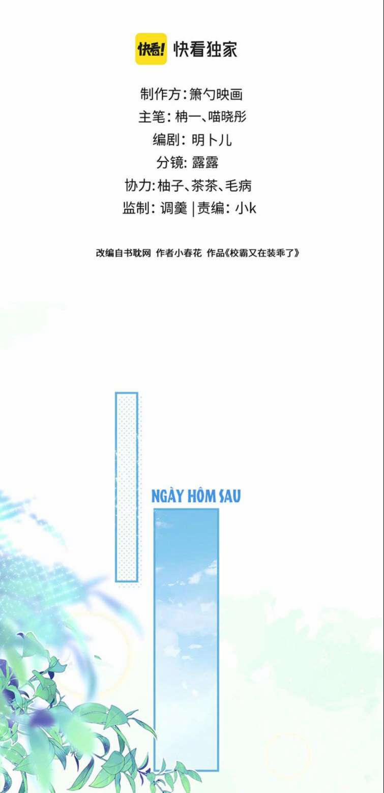 Giáo Bá Lại Giả Vờ Ngoan Rồi 3 trang 2