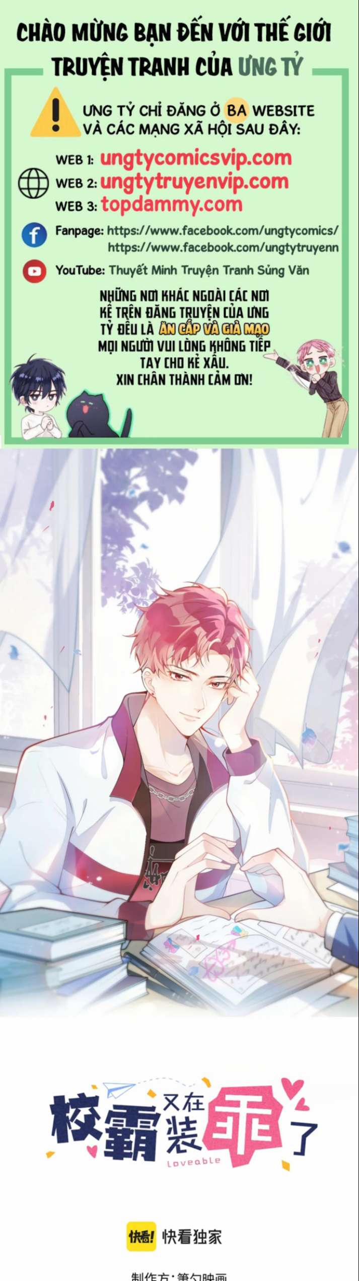 Giáo Bá Lại Giả Vờ Ngoan Rồi 6 trang 0