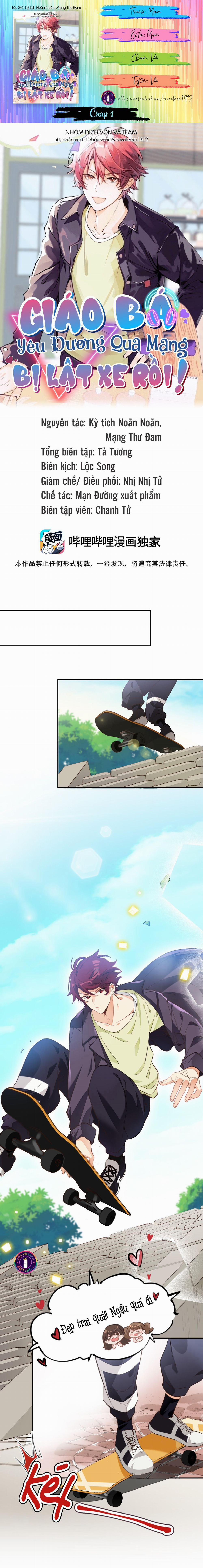 Giáo Bá Yêu Đương Qua Mạng Bị Lật Xe Rồi 1 trang 0