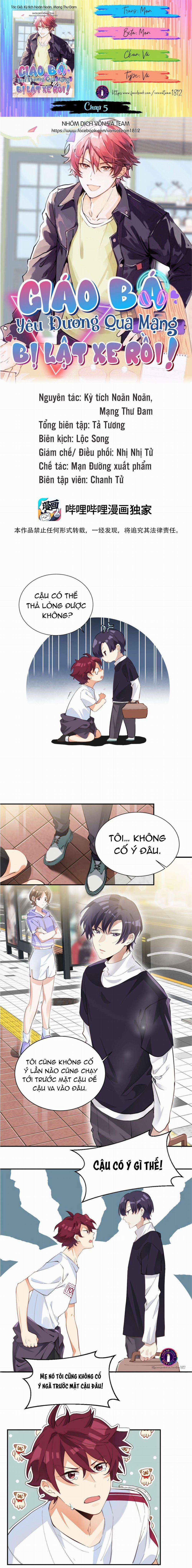 Giáo Bá Yêu Đương Qua Mạng Bị Lật Xe Rồi 5 trang 0