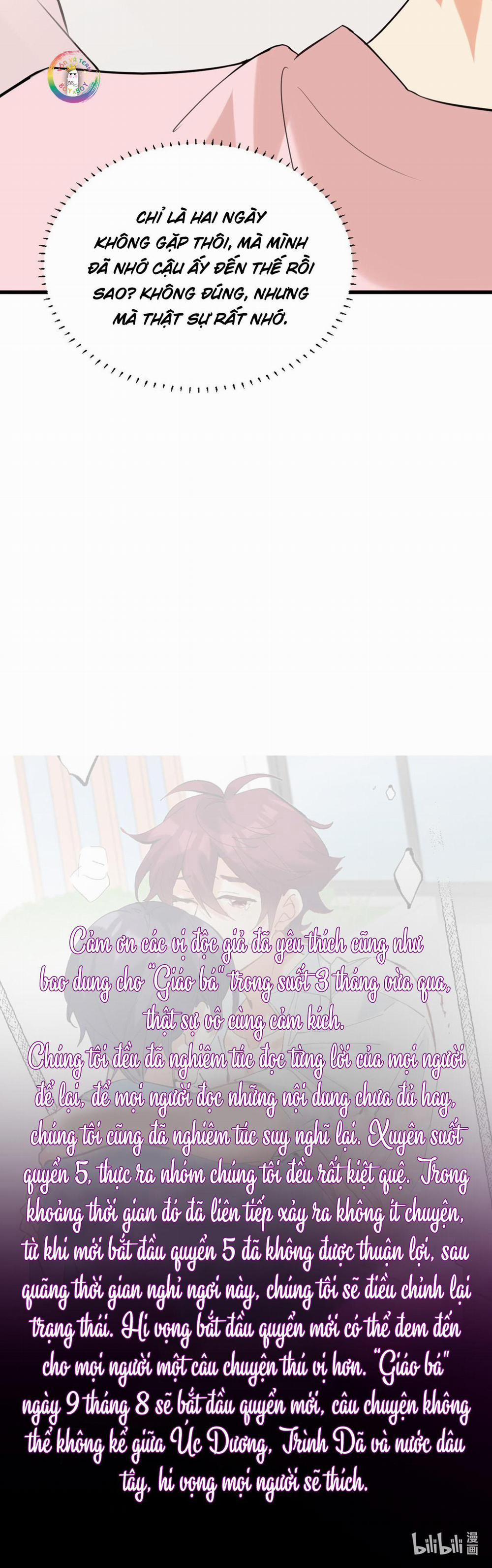 Giáo Bá Yêu Đương Qua Mạng Bị Lật Xe Rồi 57 trang 13