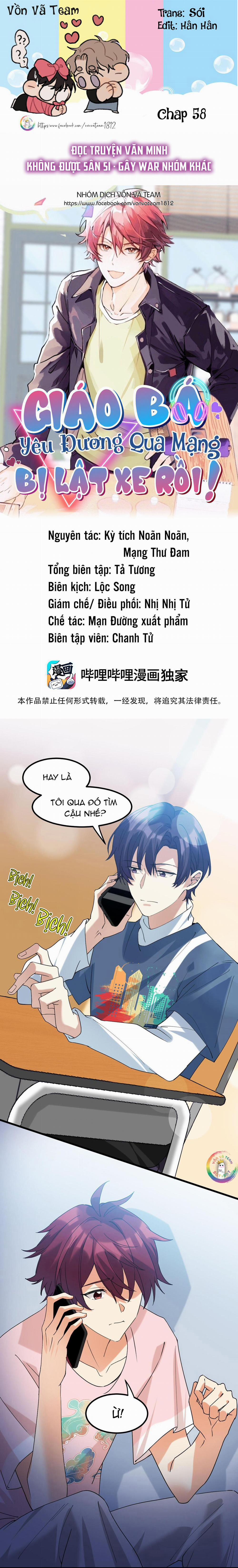 Giáo Bá Yêu Đương Qua Mạng Bị Lật Xe Rồi 58 trang 0