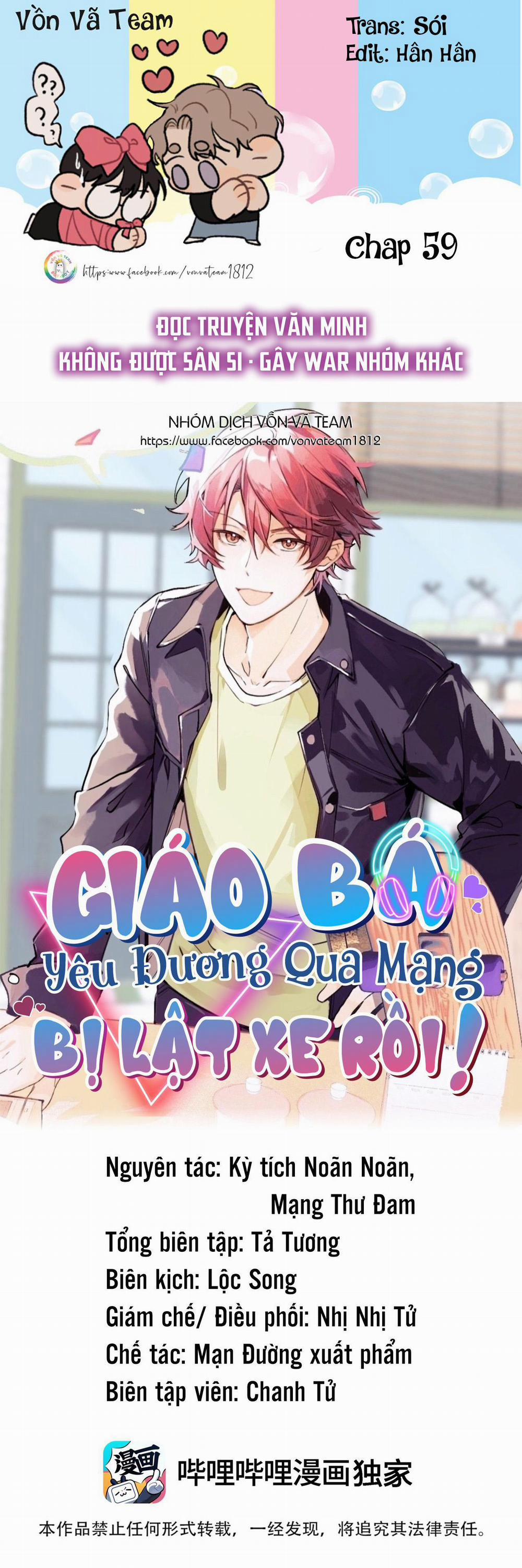 Giáo Bá Yêu Đương Qua Mạng Bị Lật Xe Rồi 59 trang 0