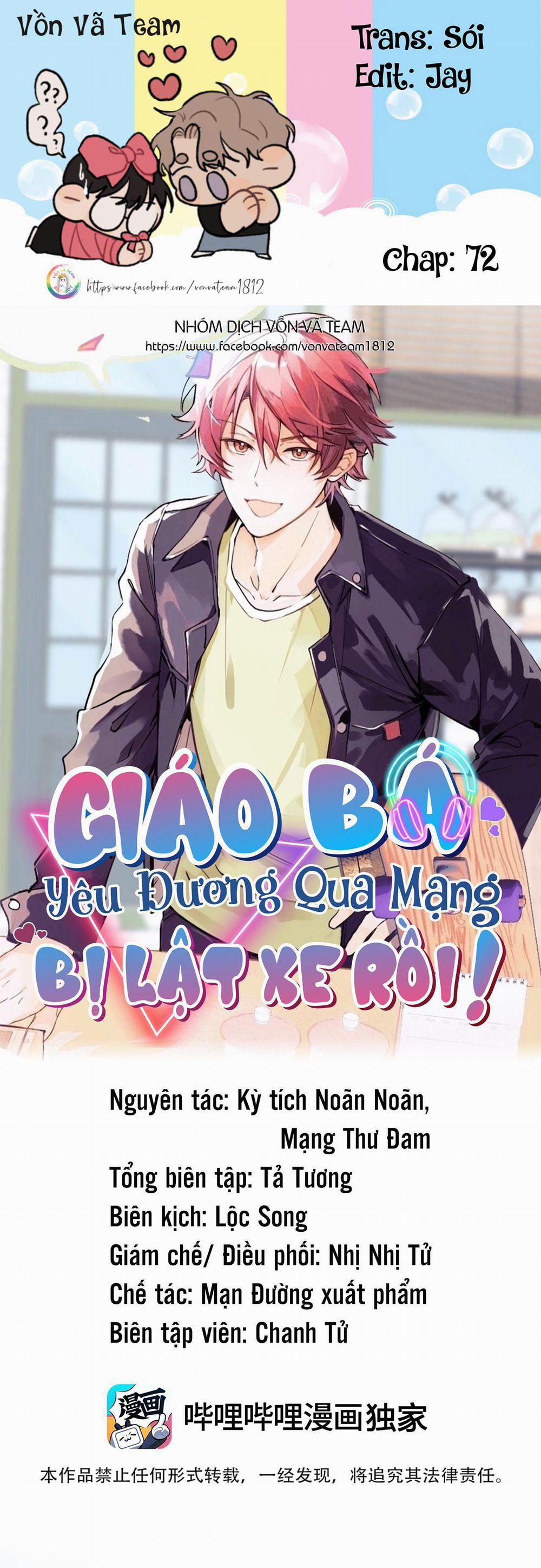 Giáo Bá Yêu Đương Qua Mạng Bị Lật Xe Rồi 72 trang 0