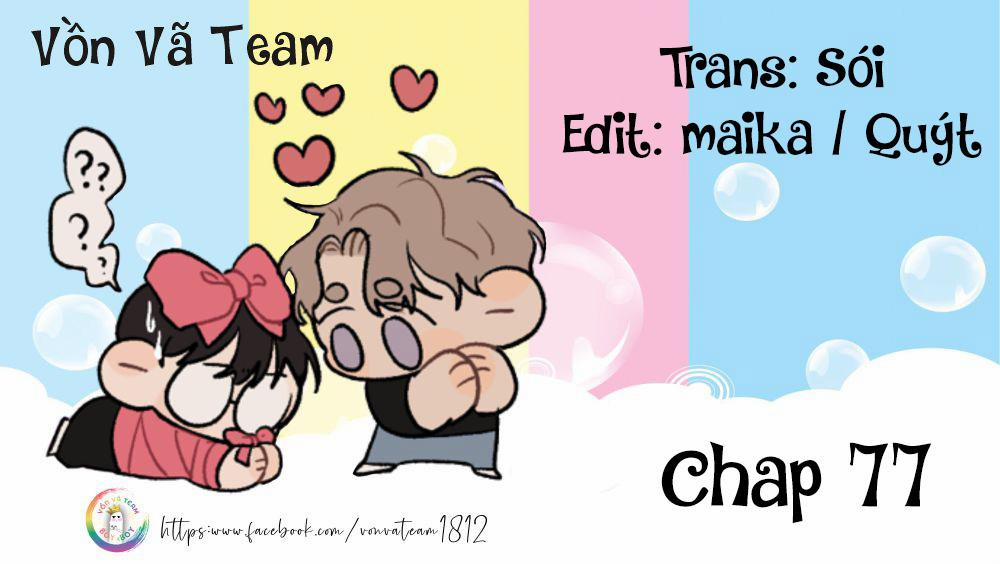 Giáo Bá Yêu Đương Qua Mạng Bị Lật Xe Rồi 77 trang 0