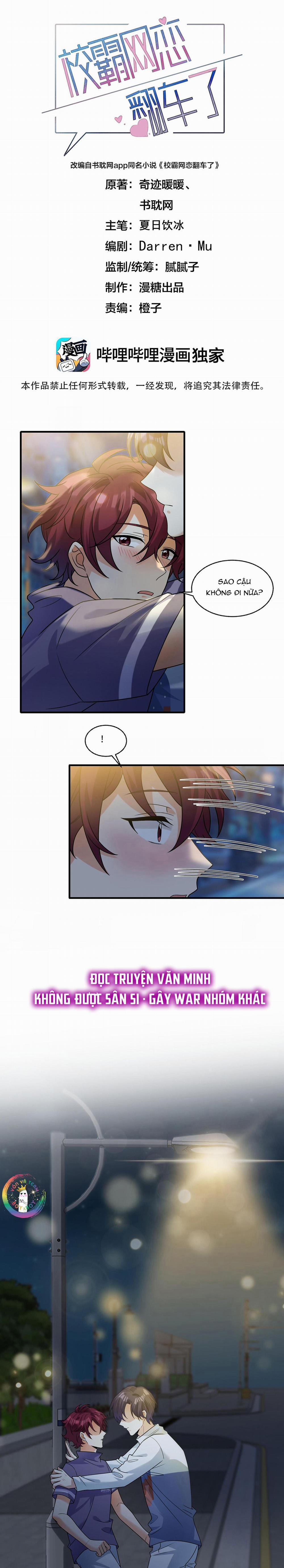 Giáo Bá Yêu Đương Qua Mạng Bị Lật Xe Rồi 77 trang 1