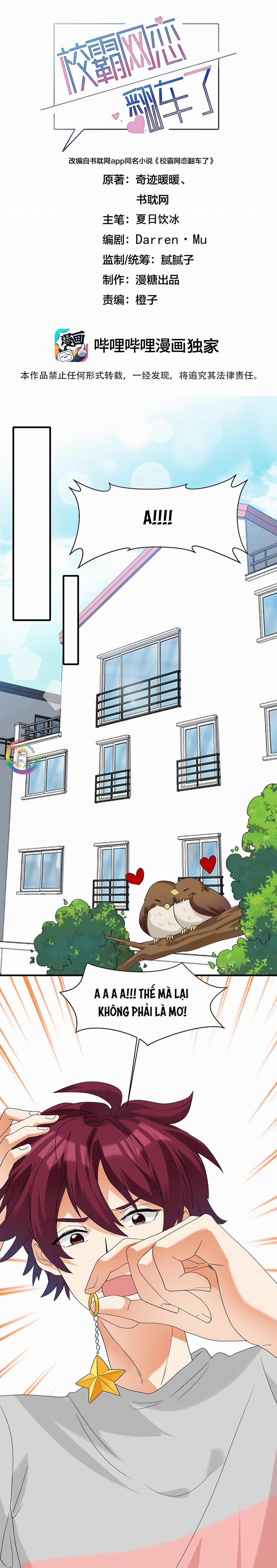 Giáo Bá Yêu Đương Qua Mạng Bị Lật Xe Rồi 78 trang 1