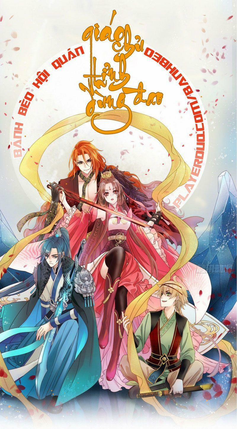 Giáo Chủ, Thỉnh Dùng Đao 0 trang 29