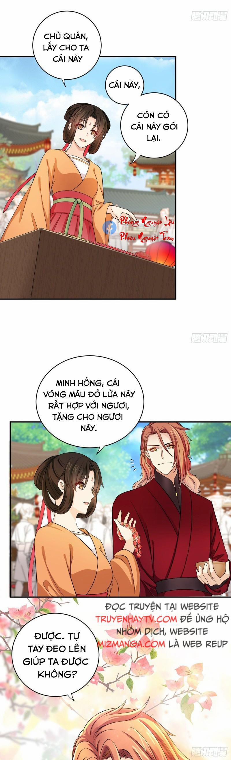 Giáo Chủ, Thỉnh Dùng Đao 35 trang 0