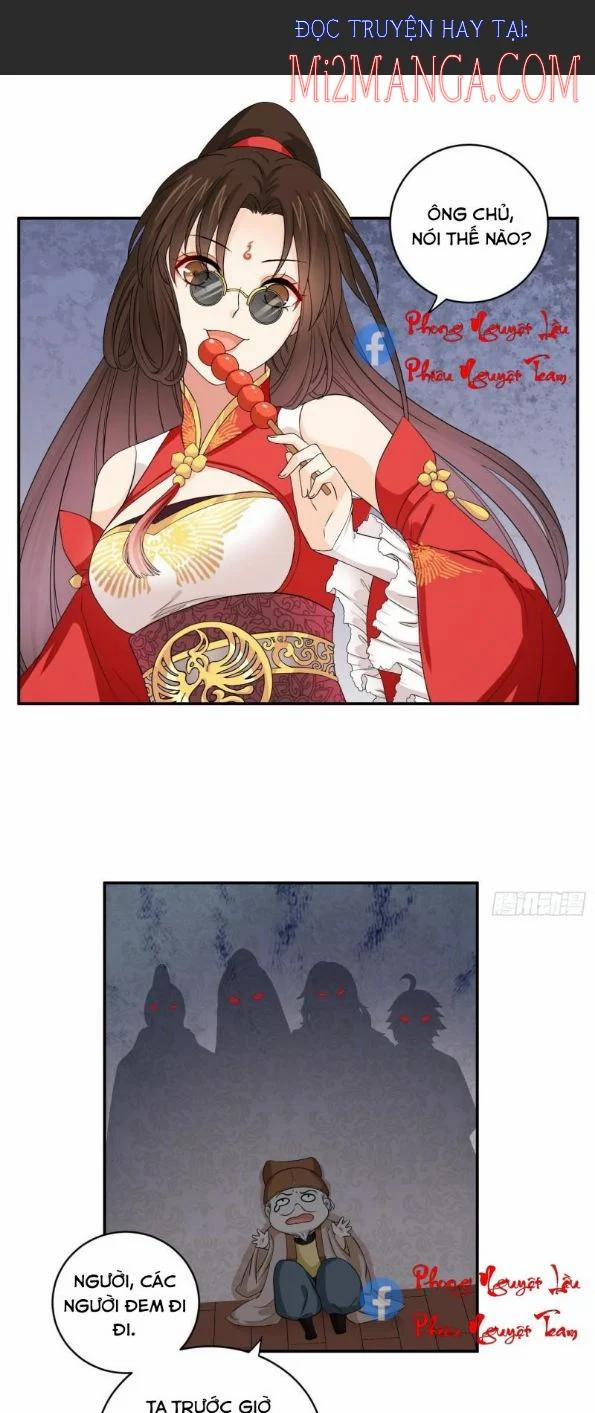 Giáo Chủ, Thỉnh Dùng Đao 51 trang 0