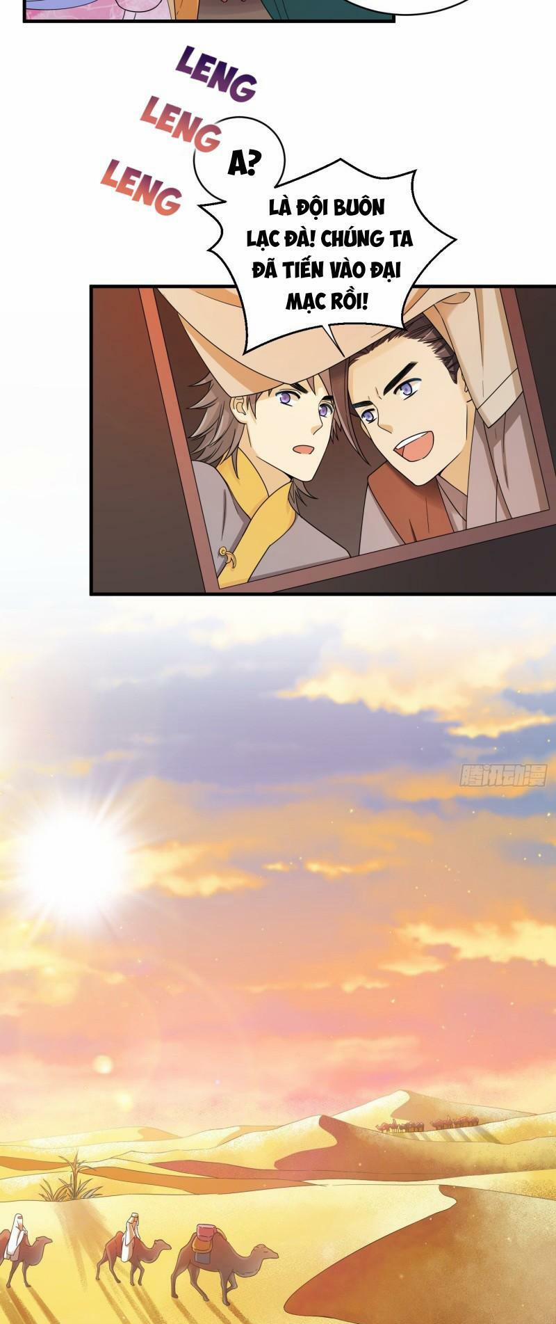 Giáo Chủ, Thỉnh Dùng Đao 56 trang 14