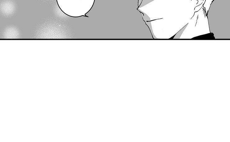 Giáo Điều: Mù Quáng 1 trang 32