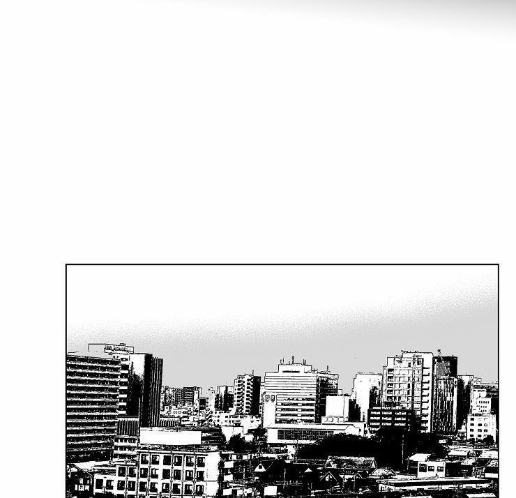 Giáo Điều: Mù Quáng 2 trang 47