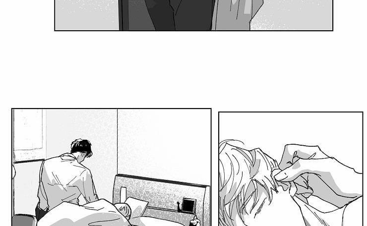 Giáo Điều: Mù Quáng 2 trang 62