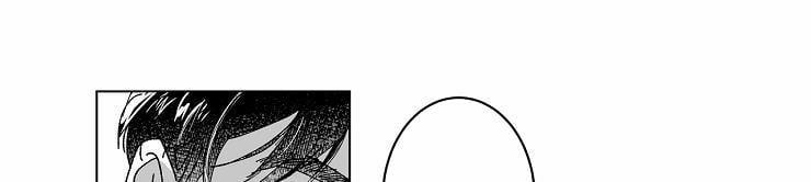 Giáo Điều: Mù Quáng 3 trang 46