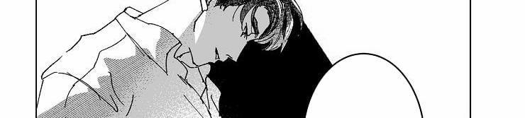 Giáo Điều: Mù Quáng 3 trang 54