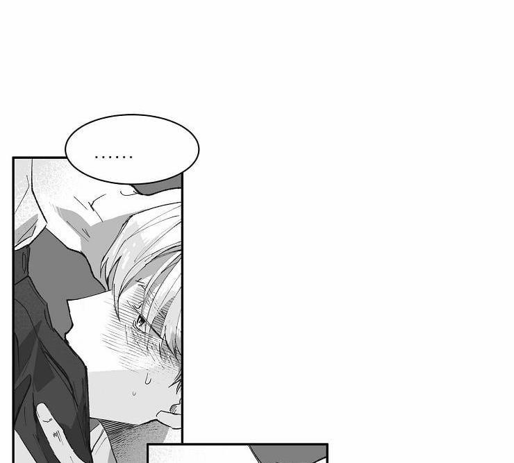 Giáo Điều: Mù Quáng 4 trang 1