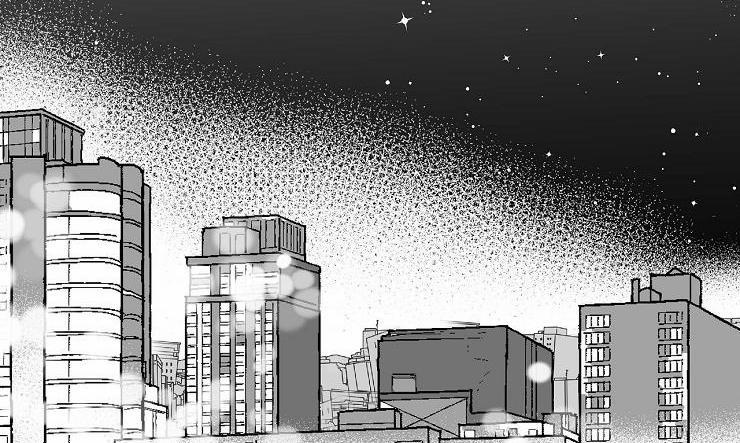 Giáo Điều: Mù Quáng 4 trang 46