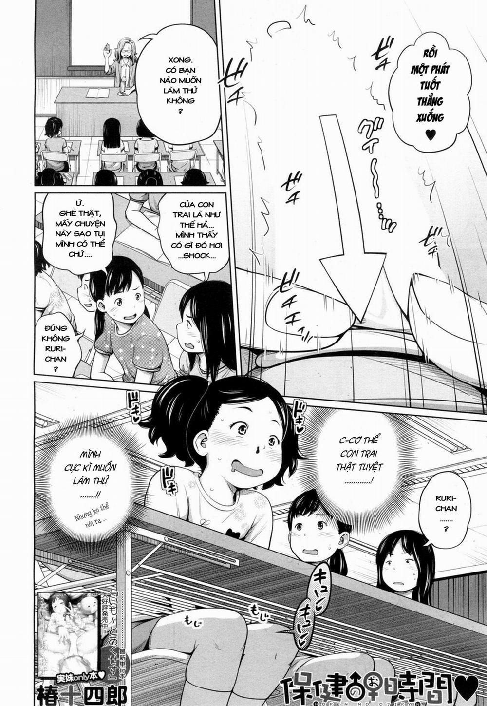 giáo dục giới tính Oneshot trang 1