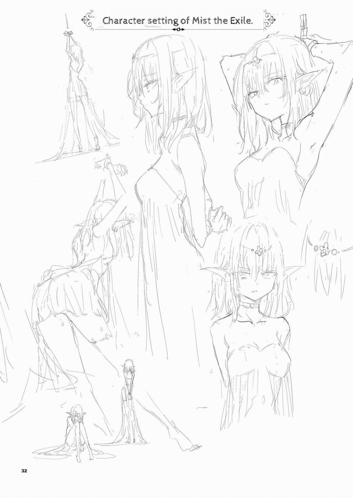 Giáo dục yêu tinh ~Mist, từ đất nước sụp đổ~ 2 trang 13