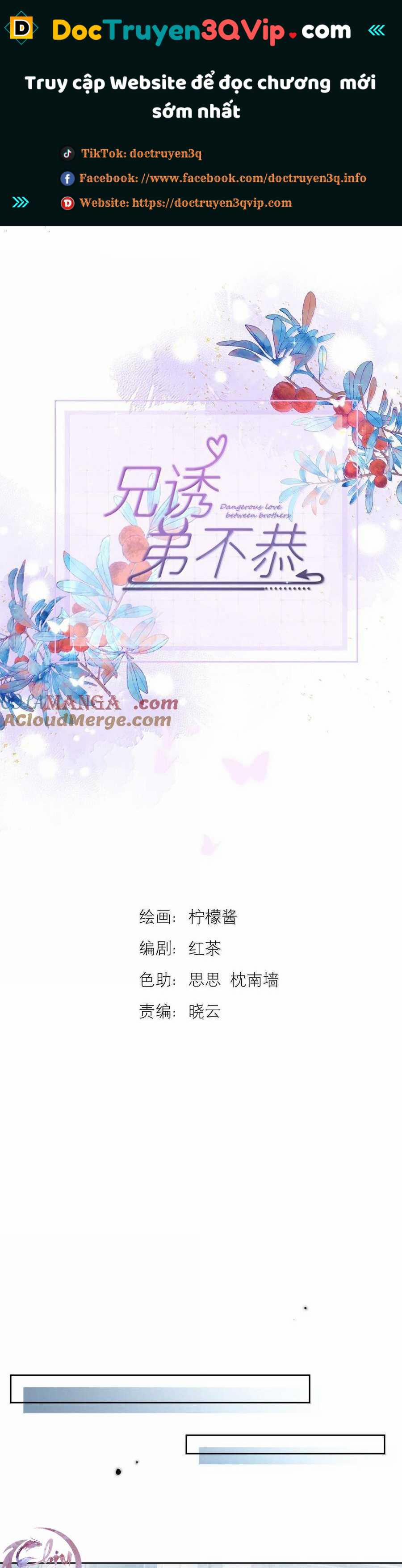 Giáo Huấn Em Trai Hư Hỏng 61 trang 0