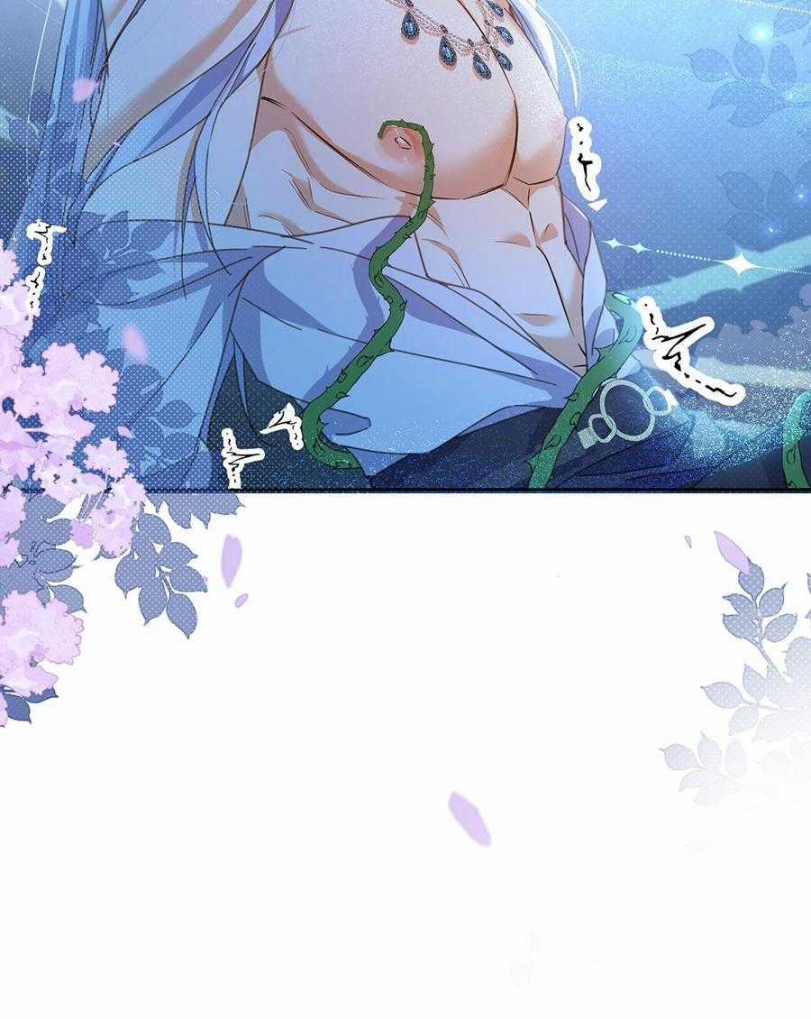 Giáo Huấn Em Trai Hư Hỏng 66 trang 19