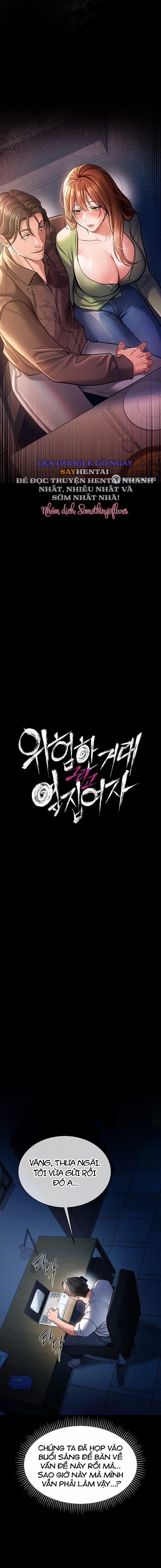 Giao Kèo Nguy Hiểm Và Người Phụ Nữ Nhà Bên 8 trang 1