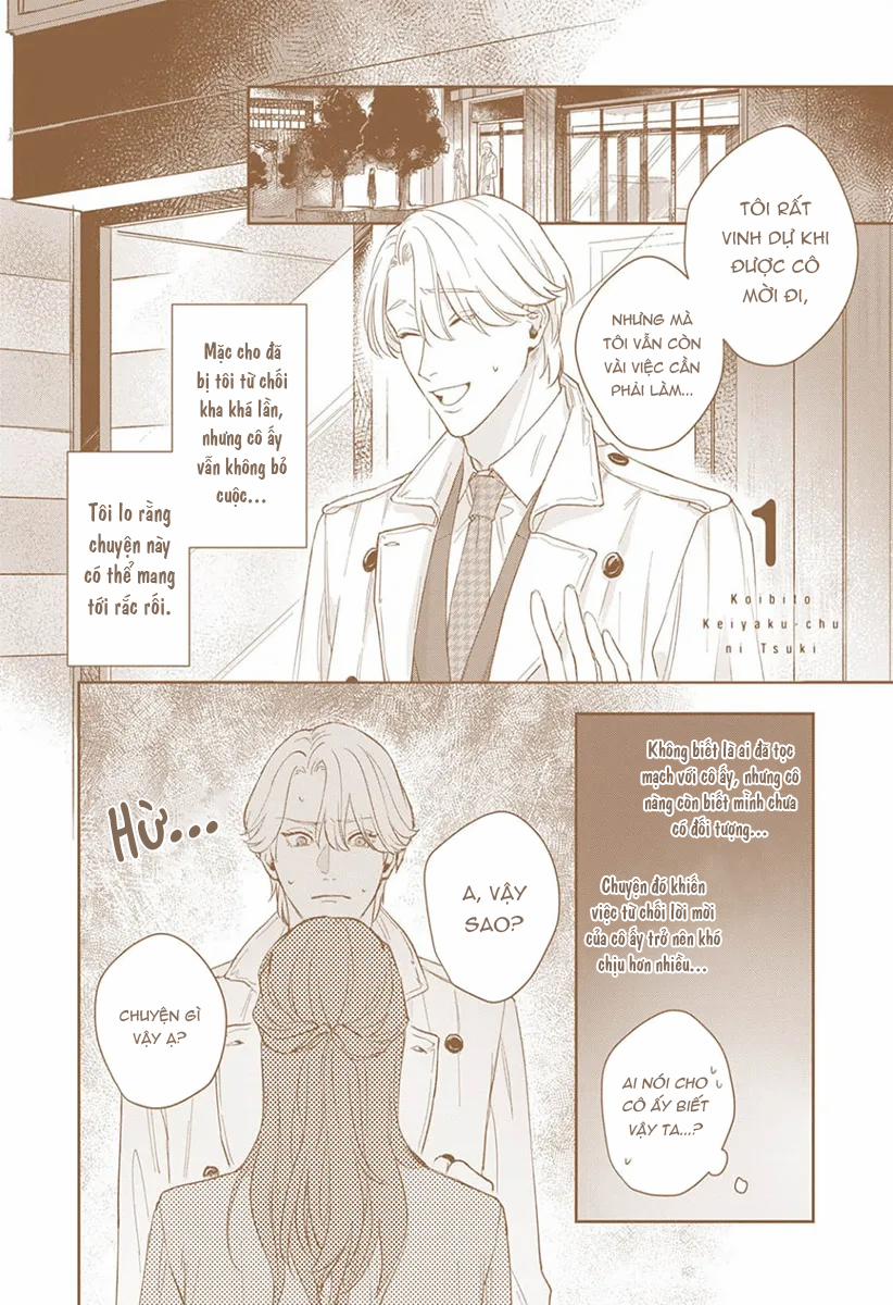 Giao Kèo Tình Yêu 1 trang 3