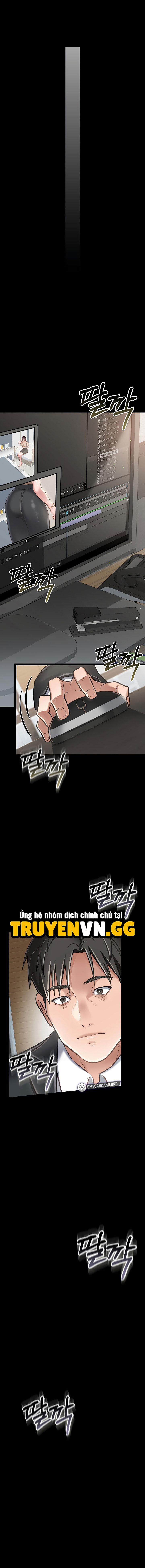 Giao Kèo Tội Lỗi Với Cô Nàng Nhà Bên 1 trang 26