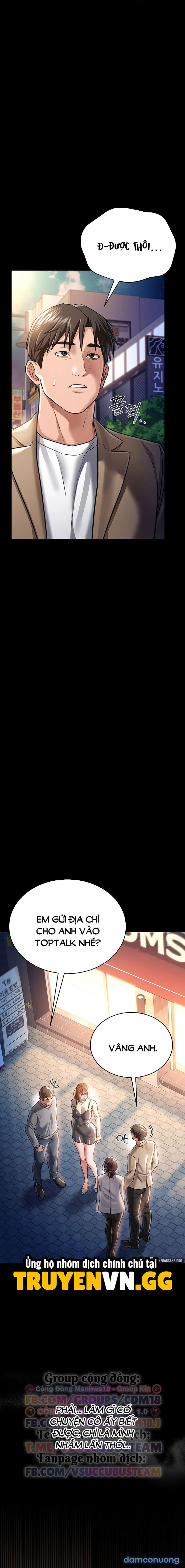 Giao Kèo Tội Lỗi Với Cô Nàng Nhà Bên 14 trang 7