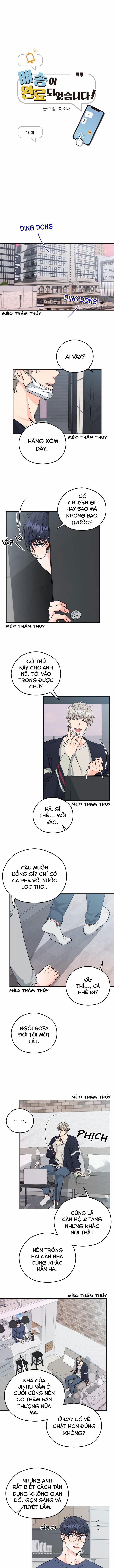 Giao Kiện Hàng Thành Công 10 trang 2