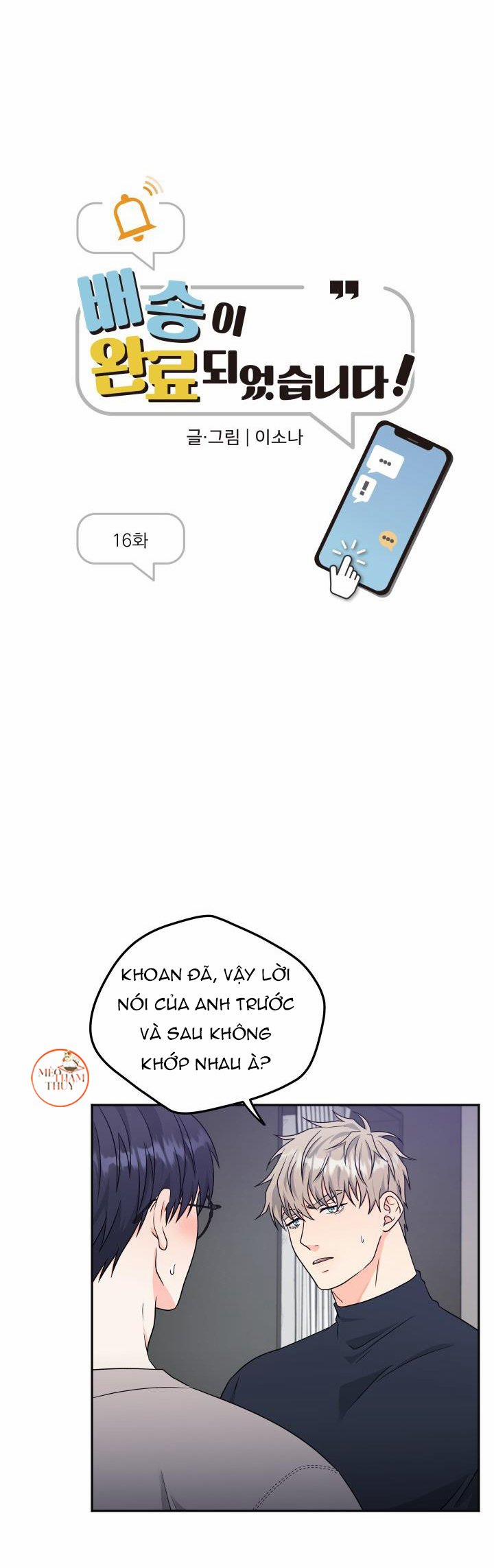 Giao Kiện Hàng Thành Công 16 trang 2