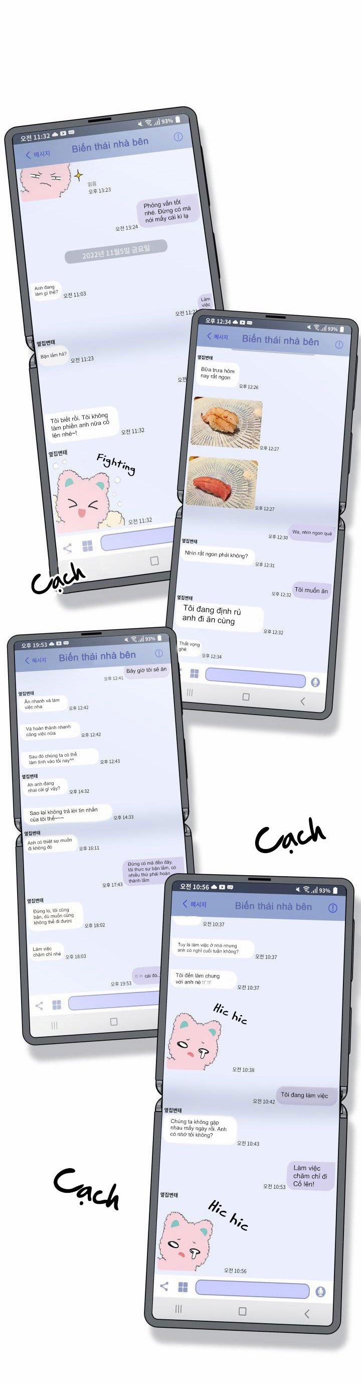 Giao Kiện Hàng Thành Công 19 trang 5