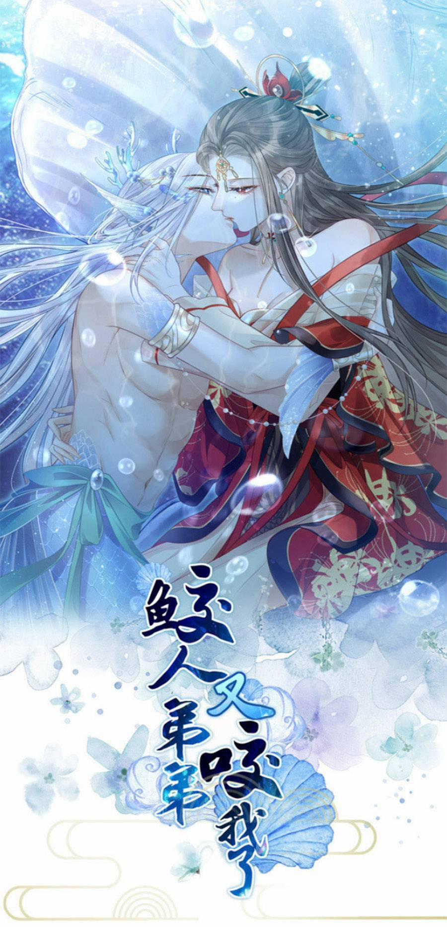 Giao Nhân Đệ Đệ Lại Cắn Ta! 1 trang 1