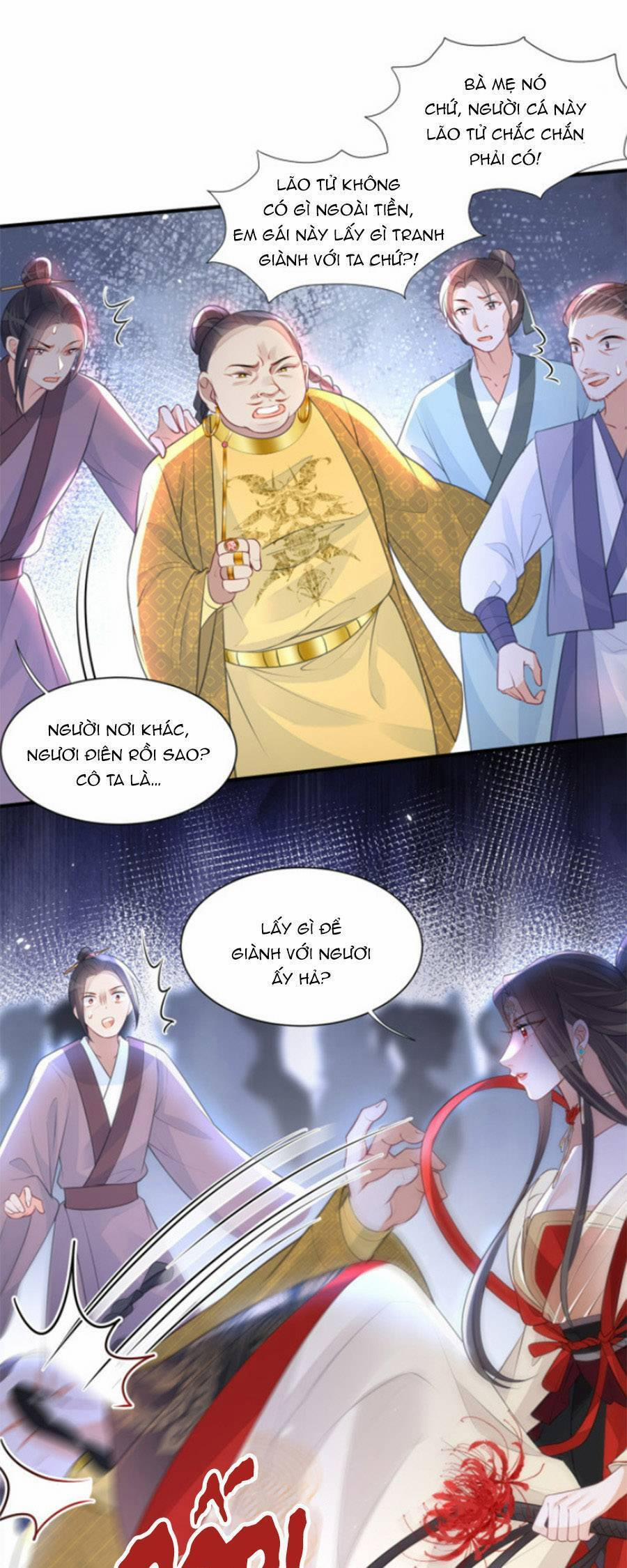 Giao Nhân Đệ Đệ Lại Cắn Ta! 1 trang 18