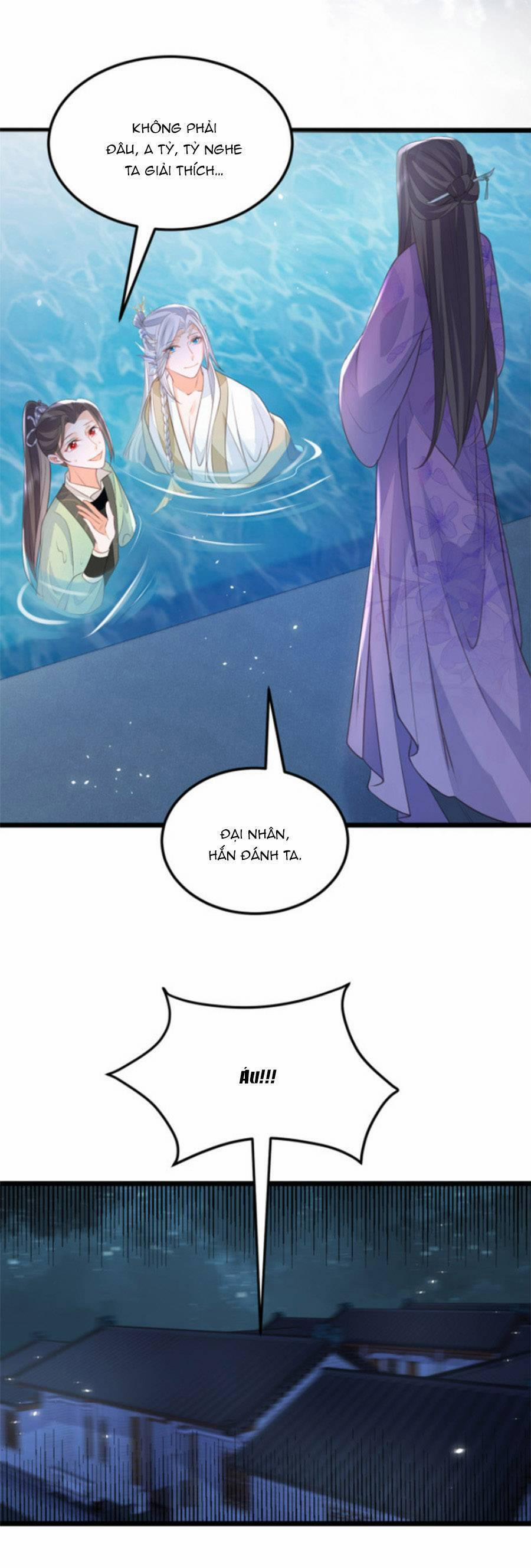 Giao Nhân Đệ Đệ Lại Cắn Ta! 10 trang 13