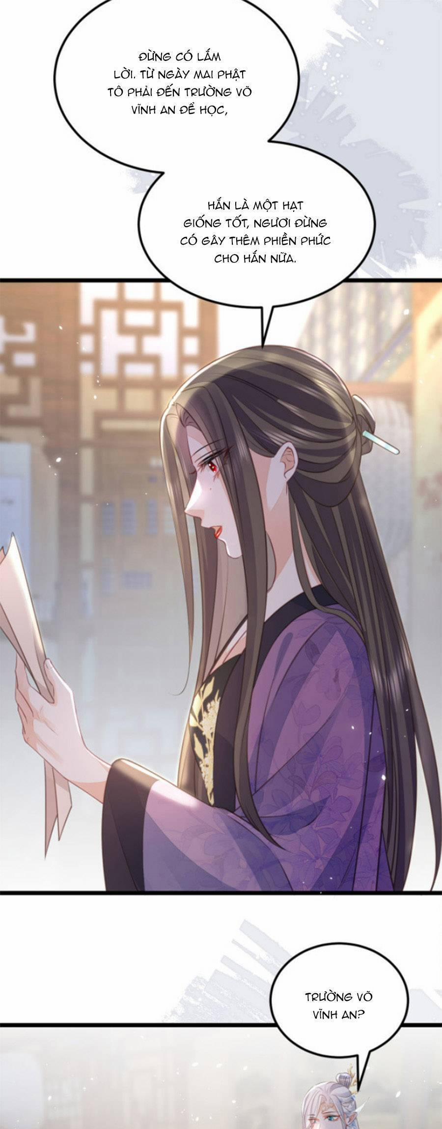 Giao Nhân Đệ Đệ Lại Cắn Ta! 10 trang 15