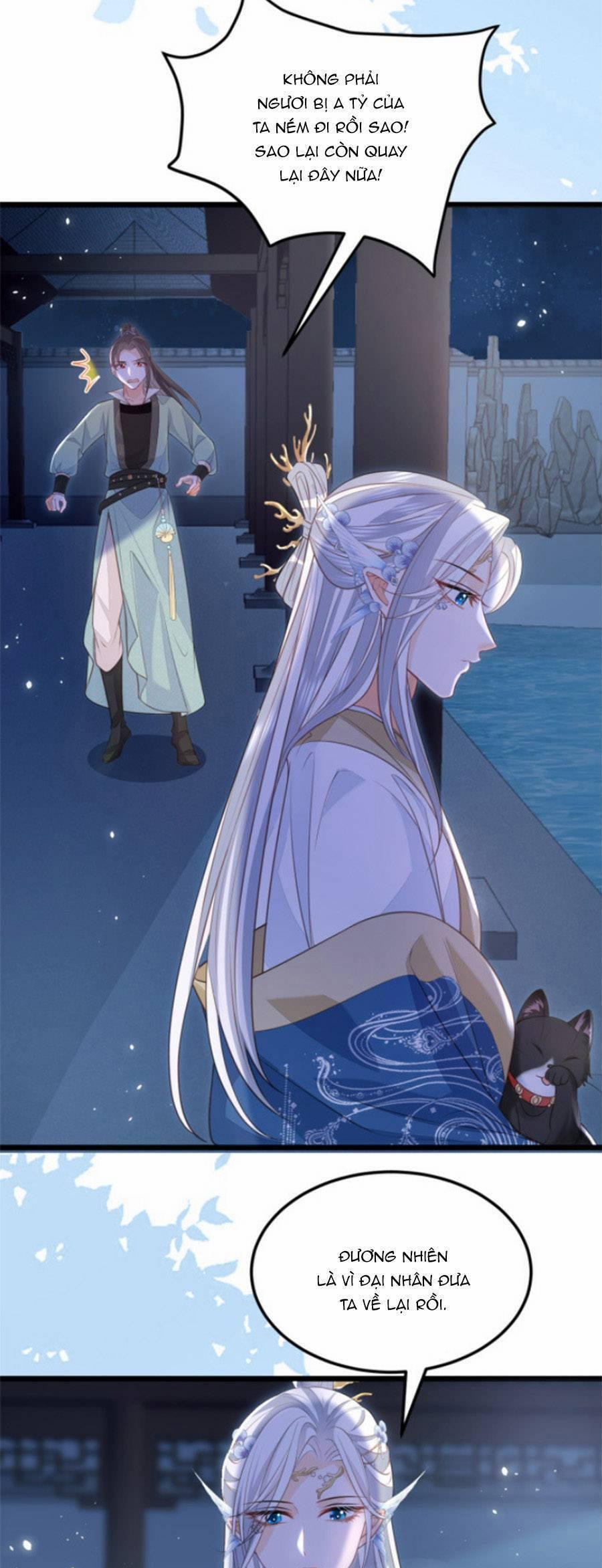 Giao Nhân Đệ Đệ Lại Cắn Ta! 10 trang 7