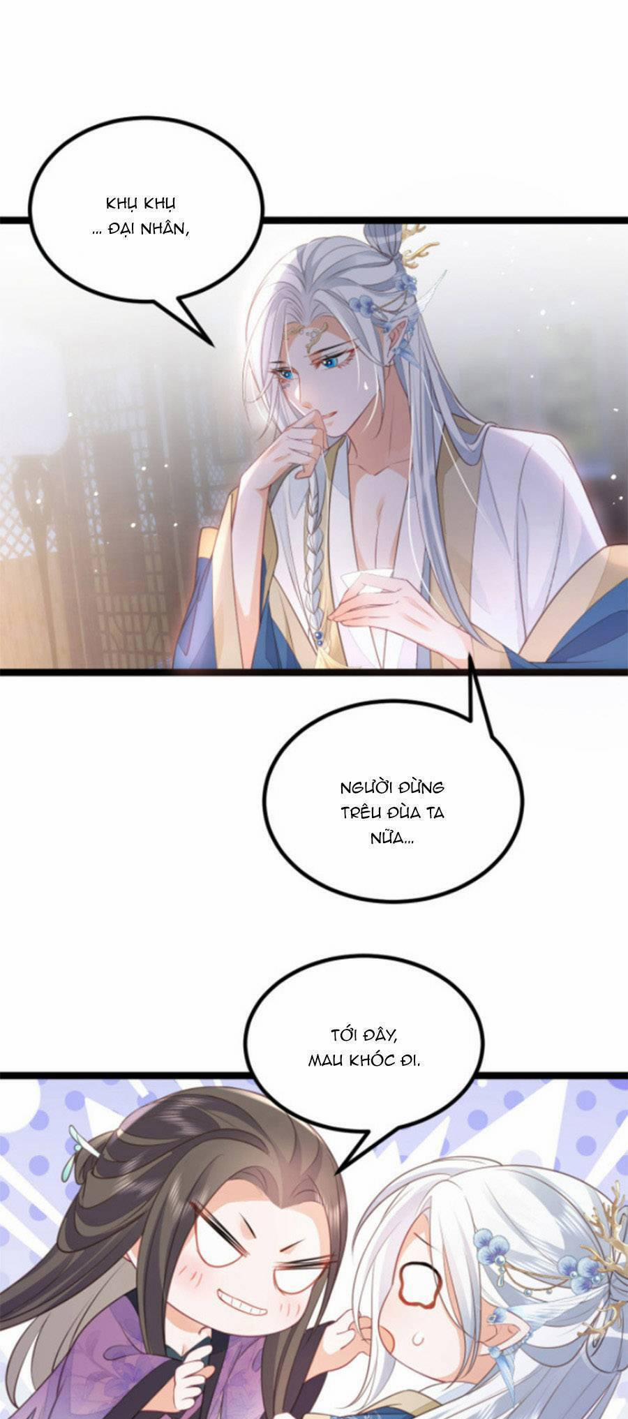 Giao Nhân Đệ Đệ Lại Cắn Ta! 11 trang 0