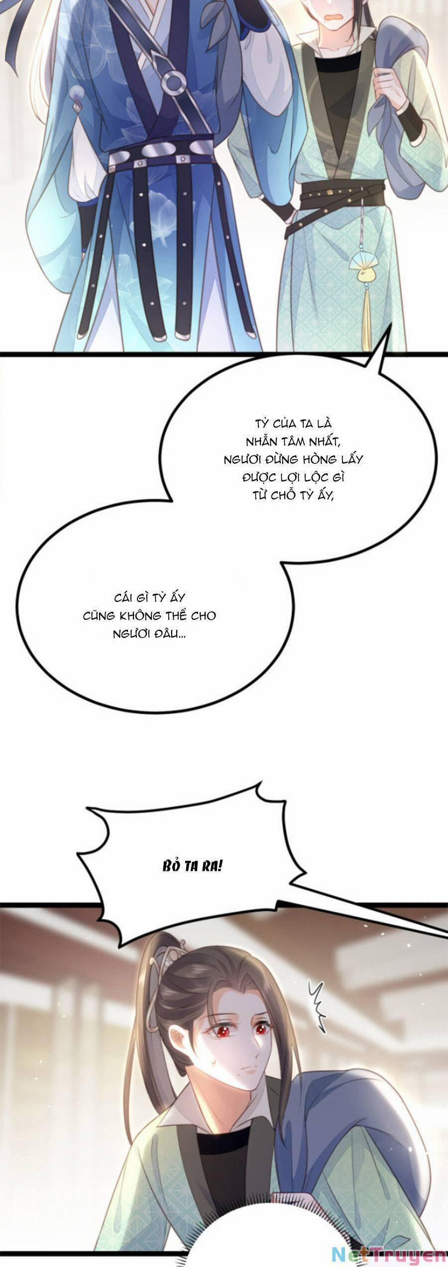 Giao Nhân Đệ Đệ Lại Cắn Ta! 11 trang 15