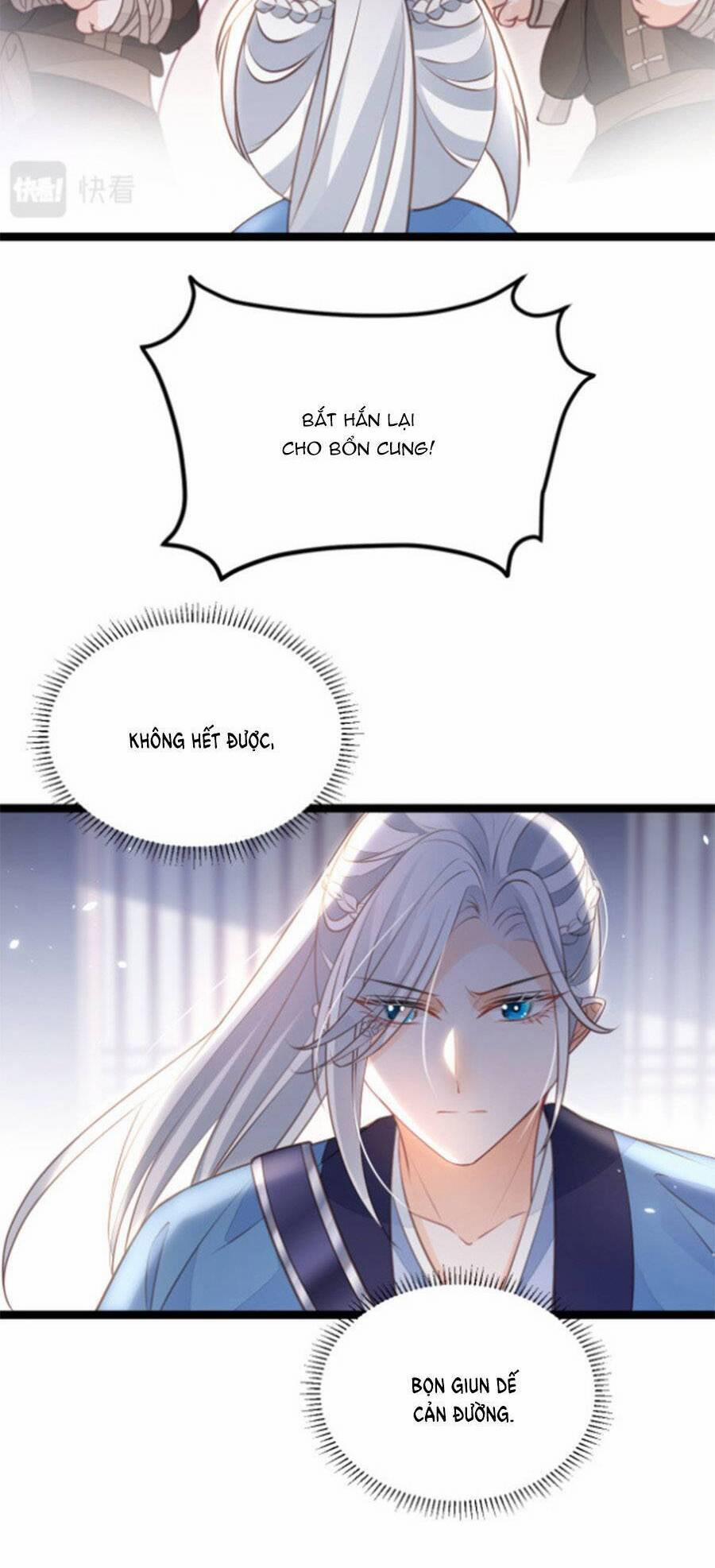 Giao Nhân Đệ Đệ Lại Cắn Ta! 12 trang 11