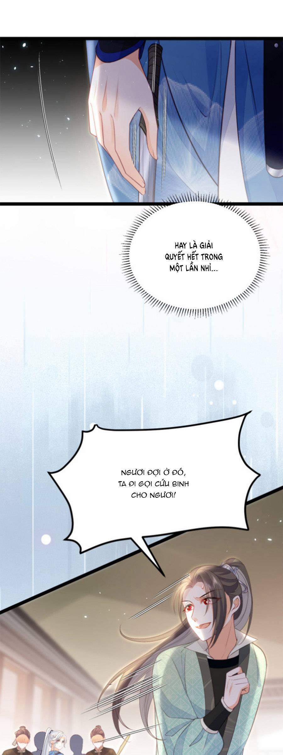 Giao Nhân Đệ Đệ Lại Cắn Ta! 12 trang 12