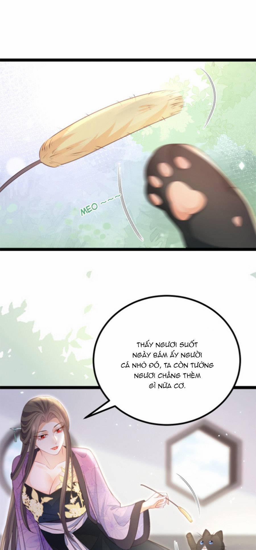 Giao Nhân Đệ Đệ Lại Cắn Ta! 12 trang 16