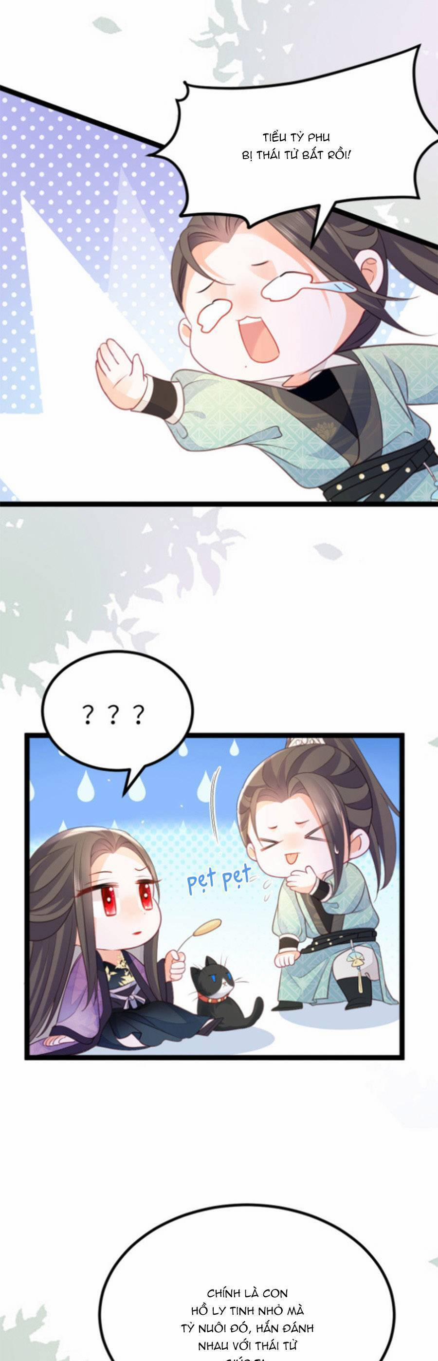 Giao Nhân Đệ Đệ Lại Cắn Ta! 12 trang 18