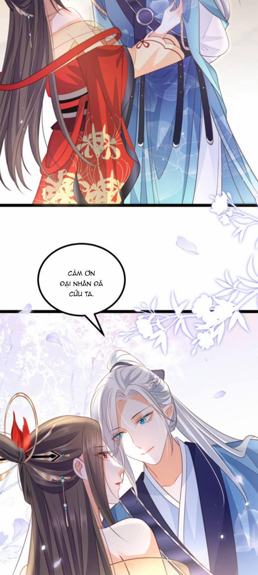 Giao Nhân Đệ Đệ Lại Cắn Ta! 13 trang 18