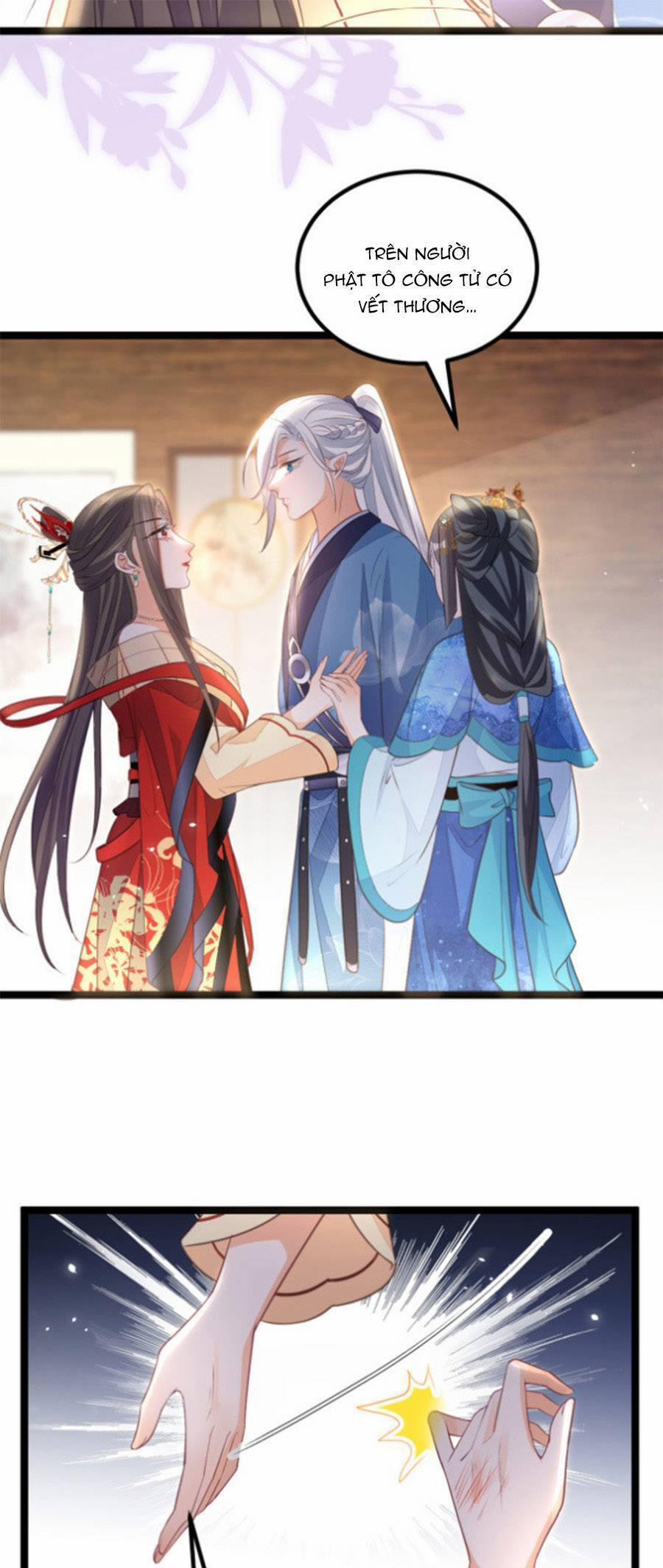 Giao Nhân Đệ Đệ Lại Cắn Ta! 13 trang 19